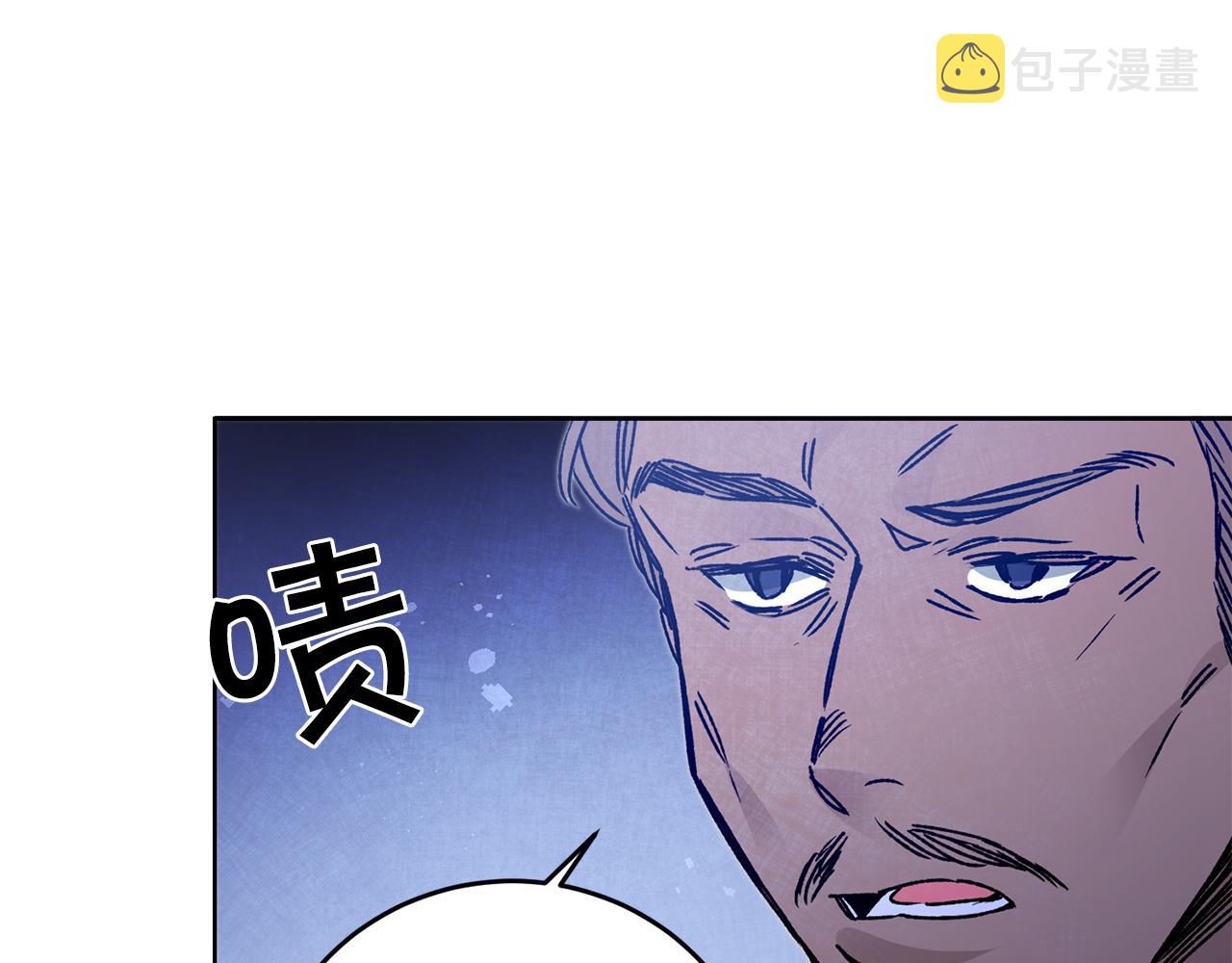 第37话 女帝出巡145