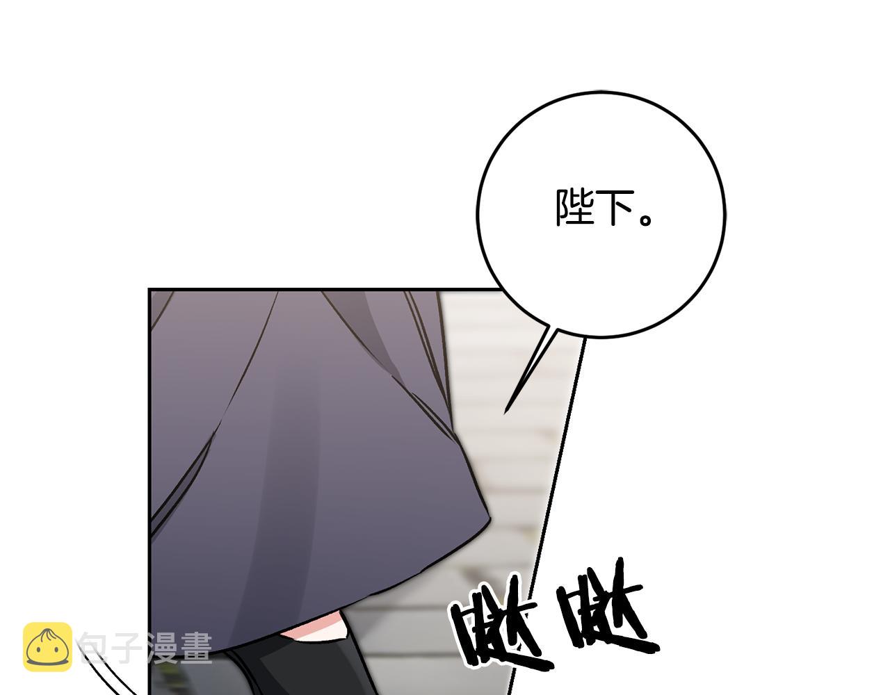 第85话 女伯爵投降133