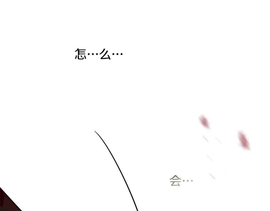 第143话 处决叛军119