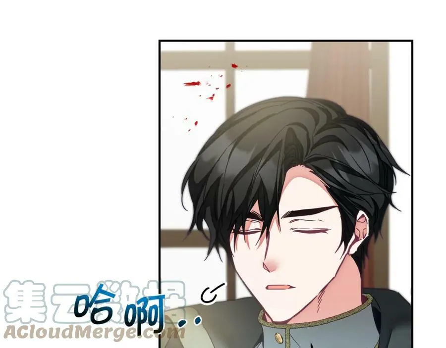 第116话 捕鼠行动84