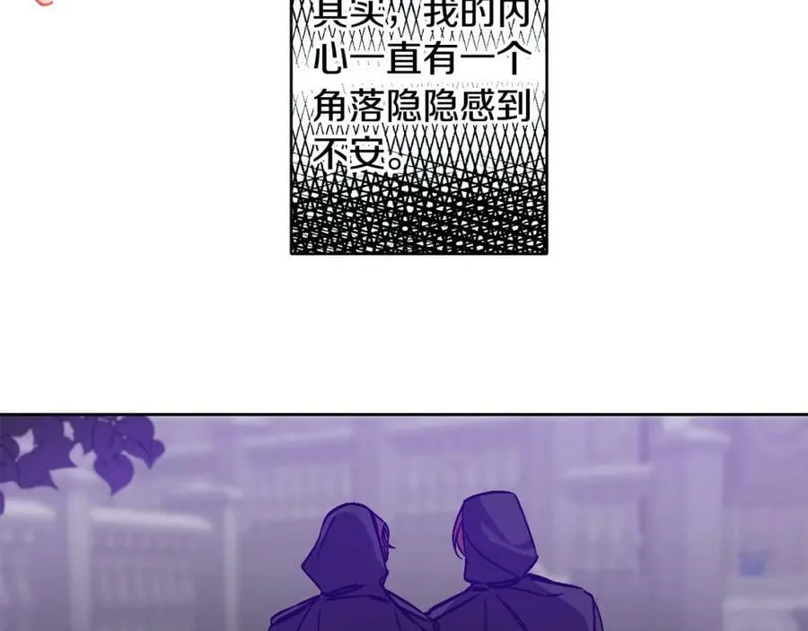 第147话 又现古代魔法66