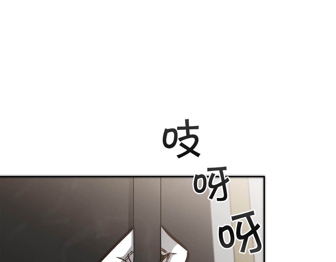 第77话 共赴宴会134