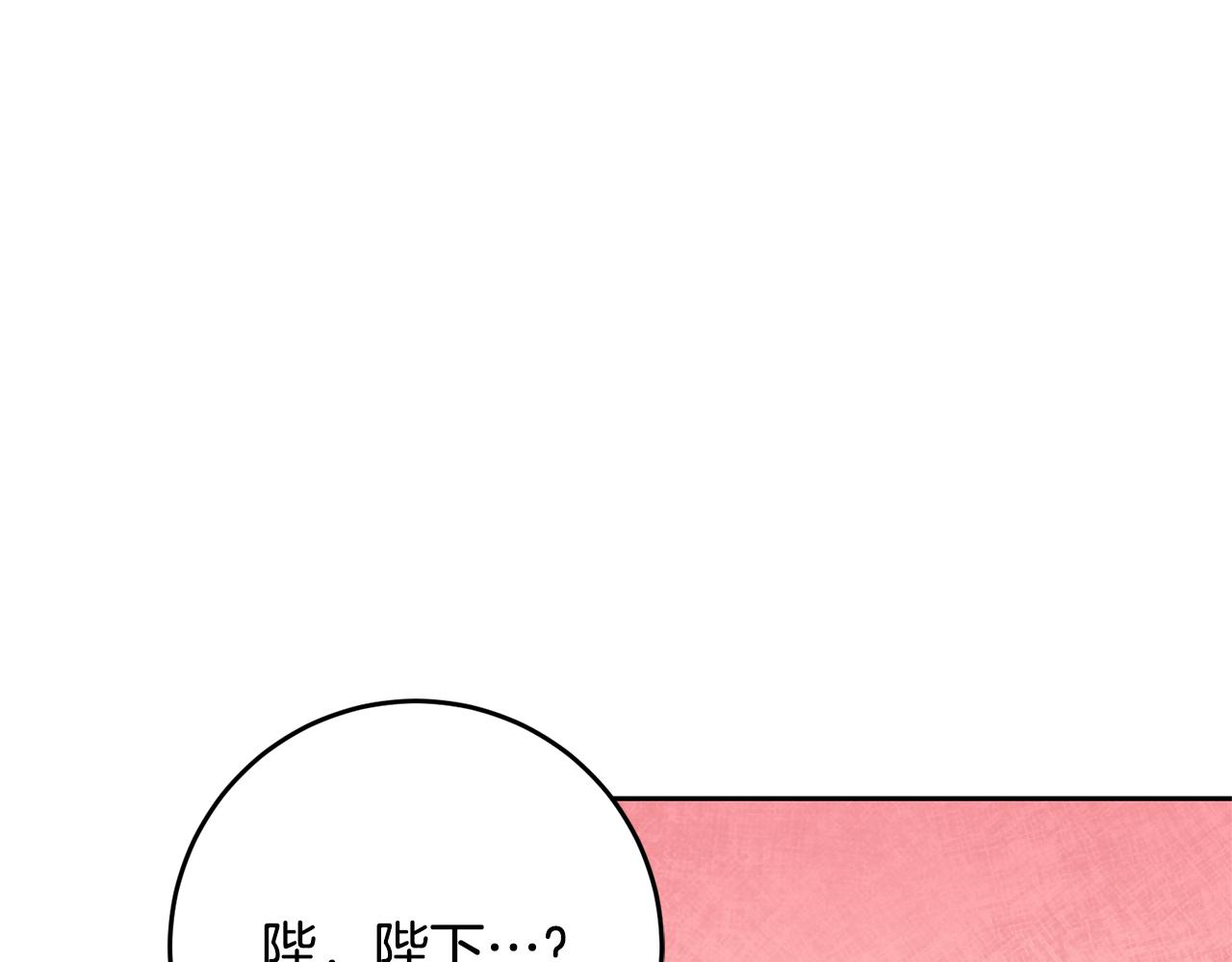 第51话 新年舞会60