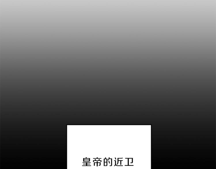 第20话 让我保护您41