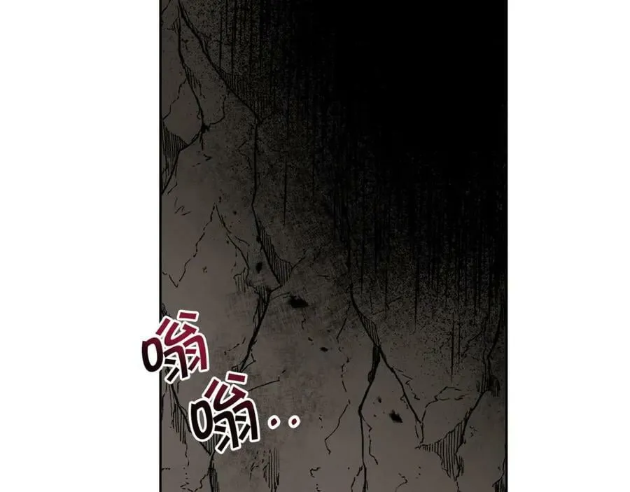 第118话 索要抱抱63