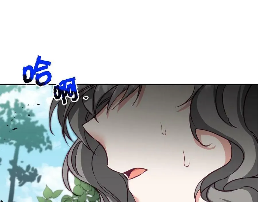 第107话 选拔大赛130