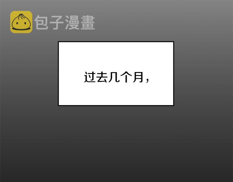 第34话 女帝的“疯羊”31