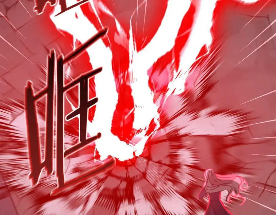 第143话 处决叛军101