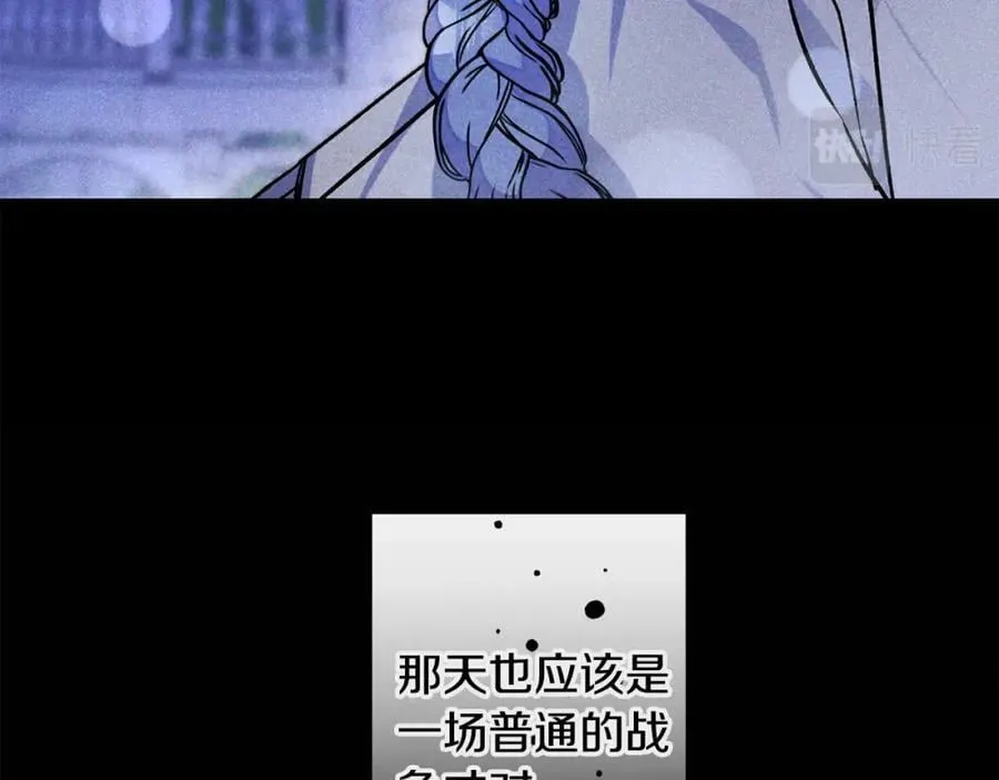 第140话 又想逃跑吗？86