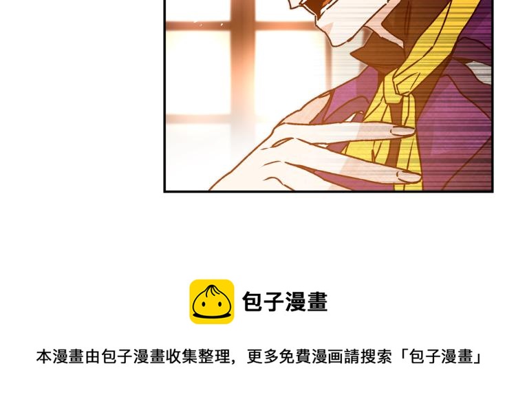 第33话 月夜散步235