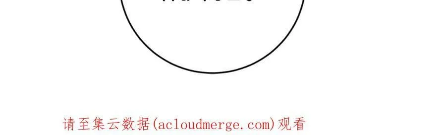 第106话 党派之争157