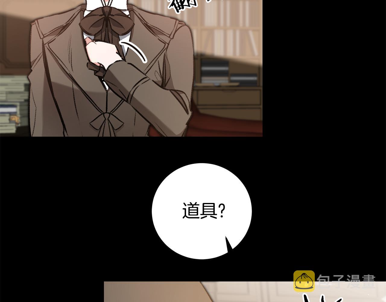 第93话 新副本28