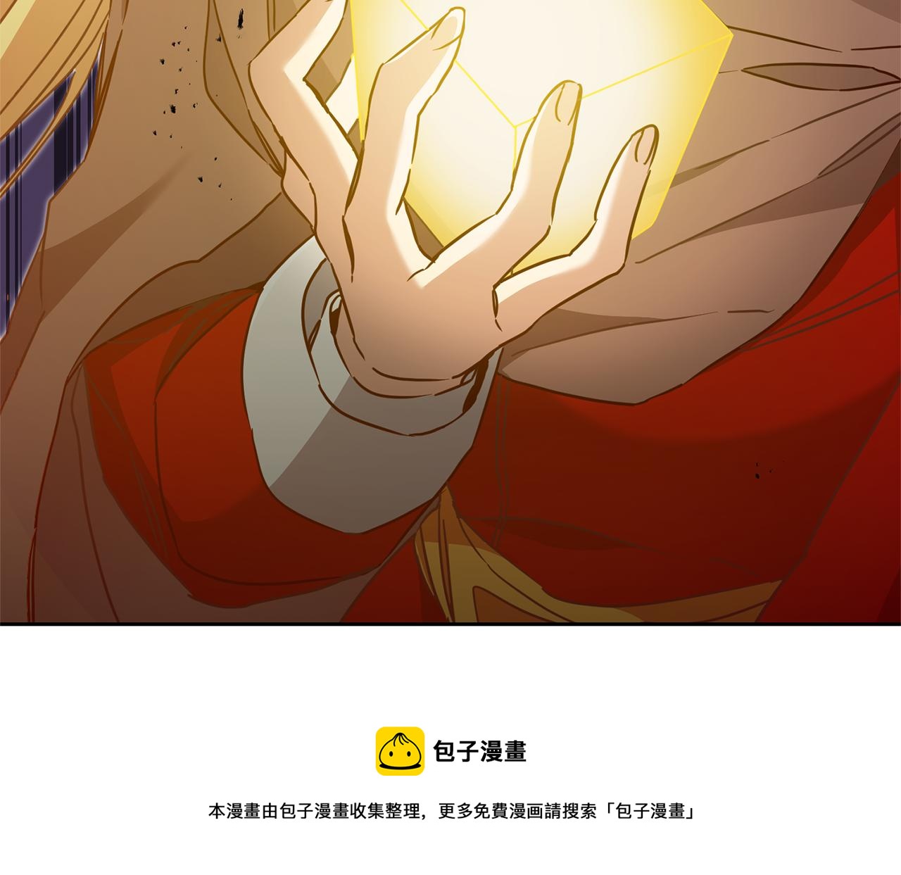 第62话 执迷不悟190
