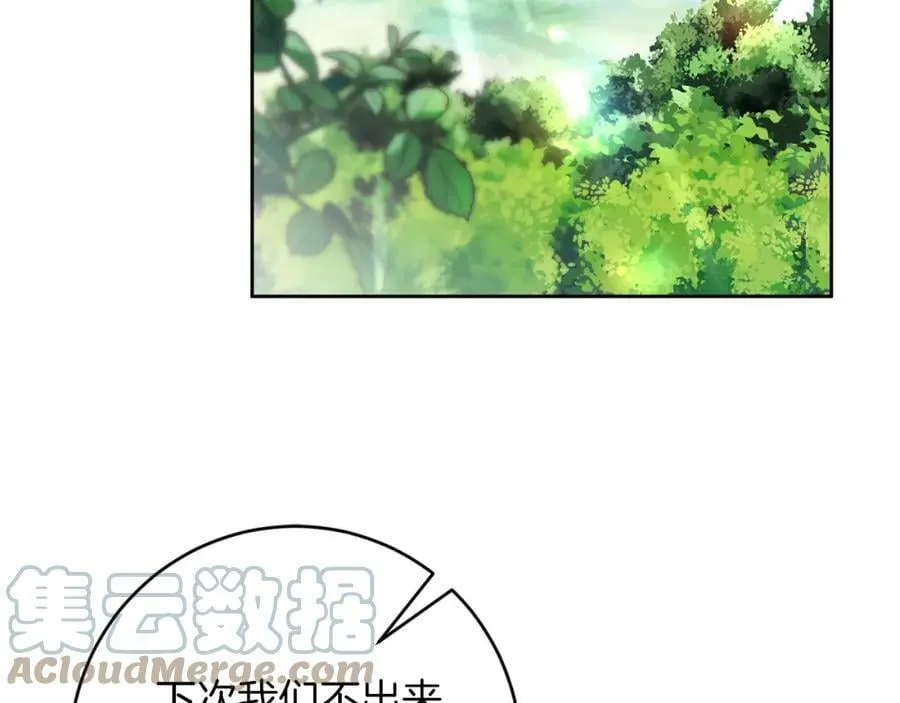 第136话 唯一的主君120