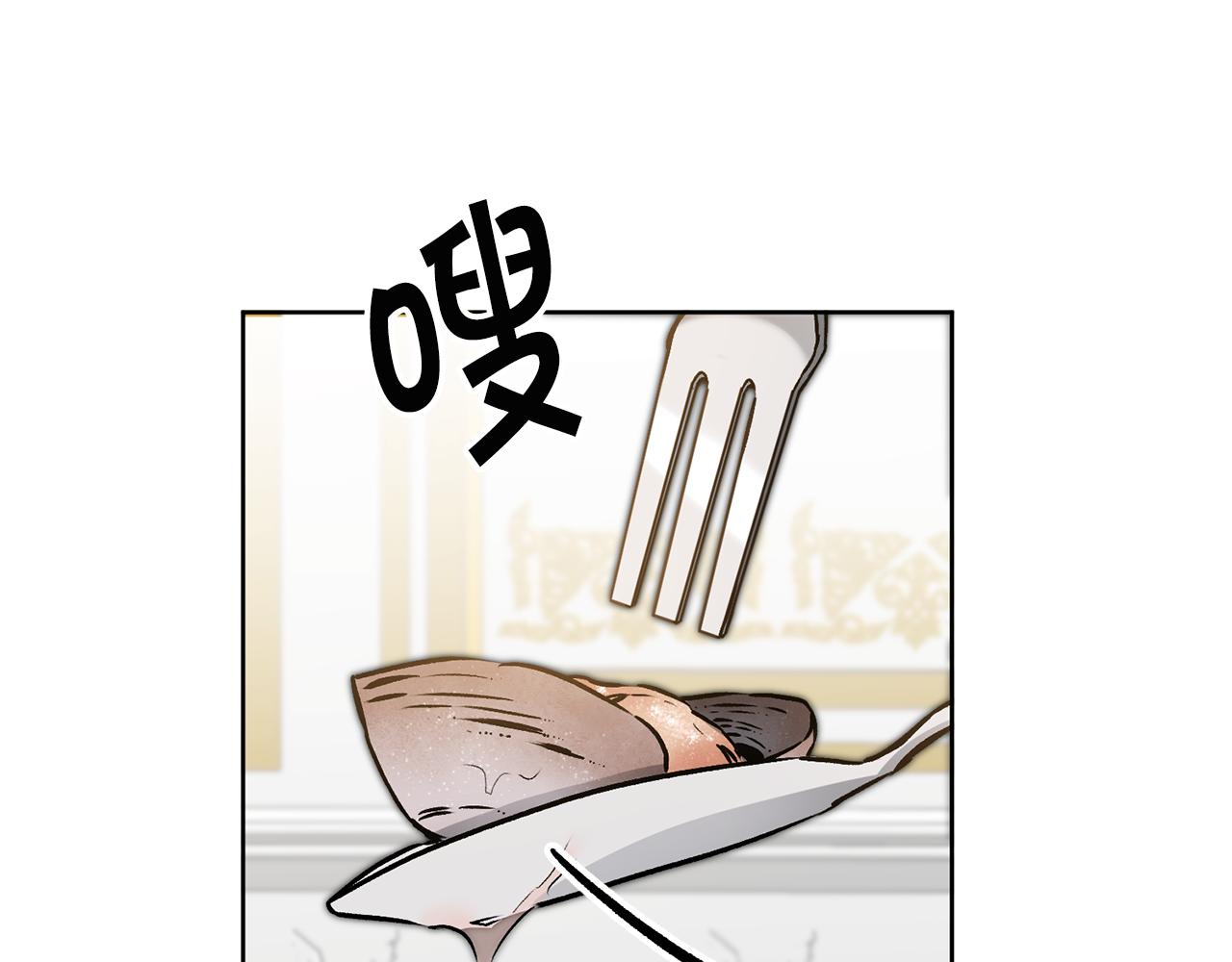 第74话 预见未来28
