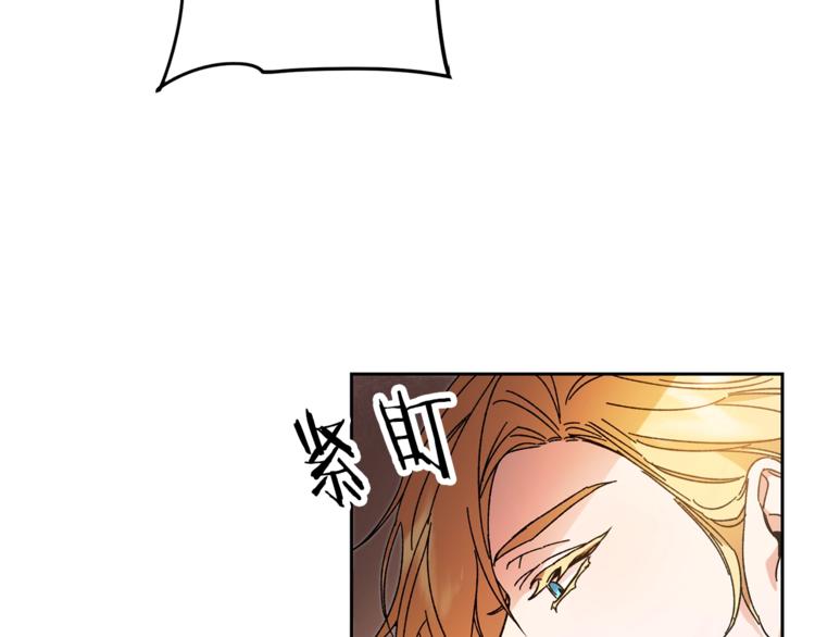 第16话 第一次见血153