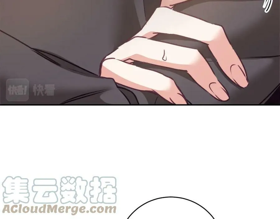 第104 秀恩爱64