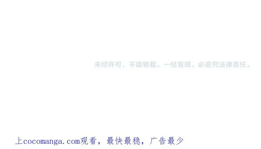 第131话 准备宣战189