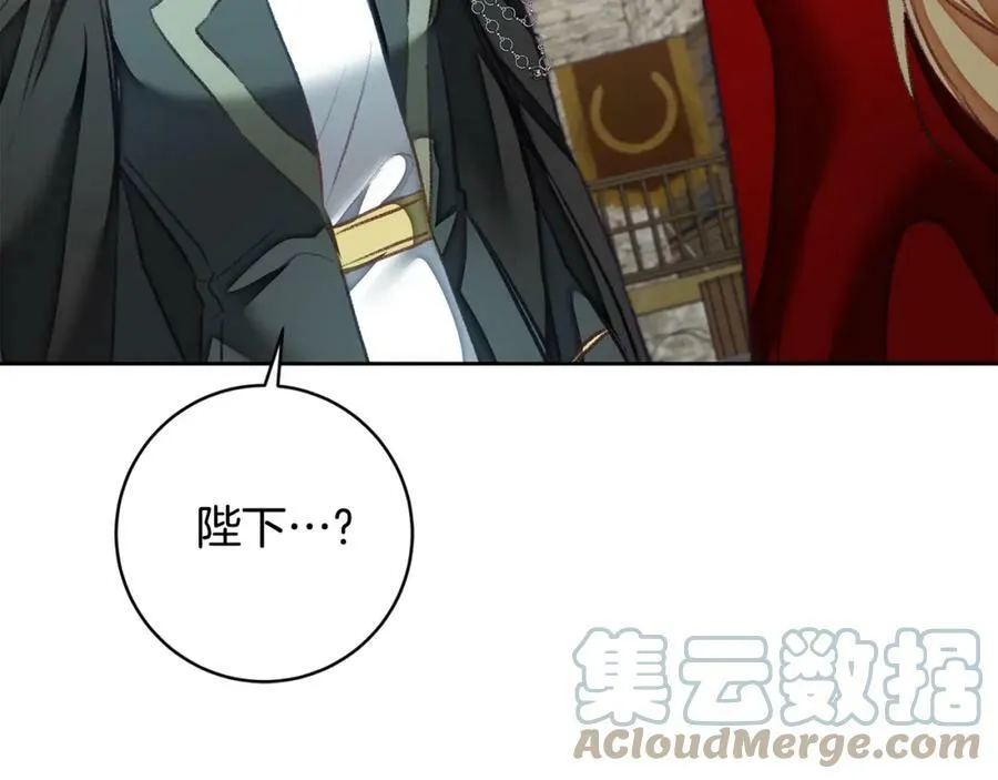 第117话 神秘女子4