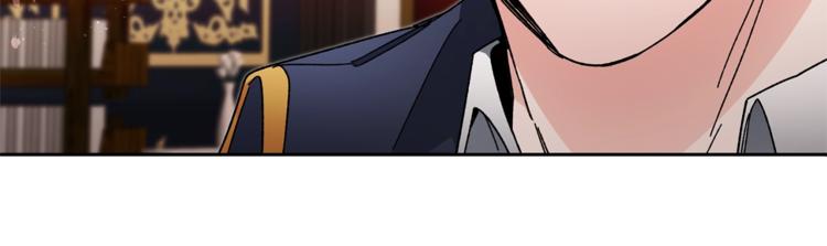第18话 你是怕了吗？199