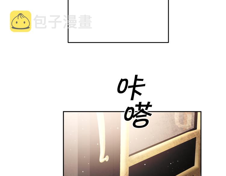 第28话 腐败的气息46