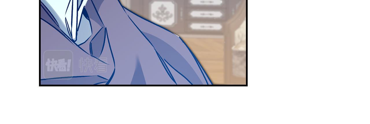第84话 谋反90