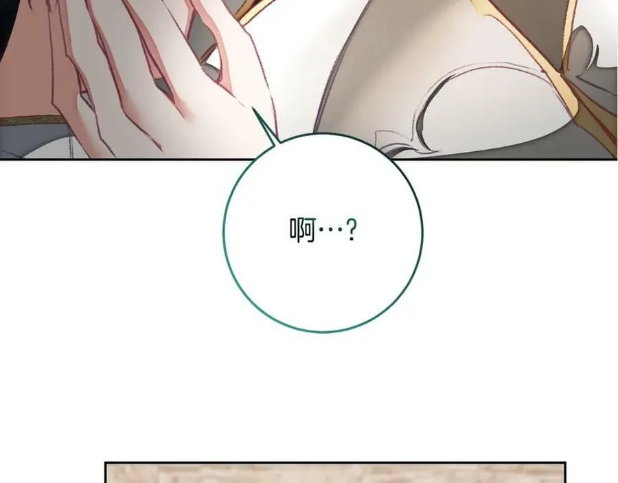 第116话 捕鼠行动155