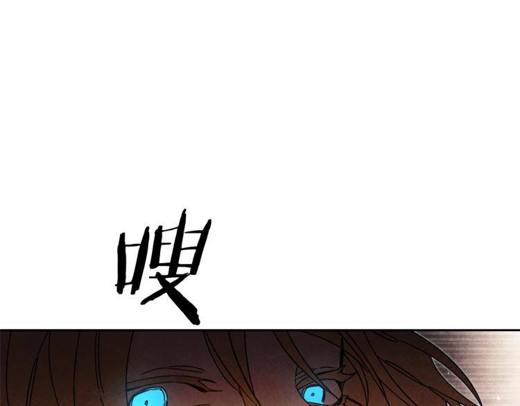 第24话 杀鸡儆猴163