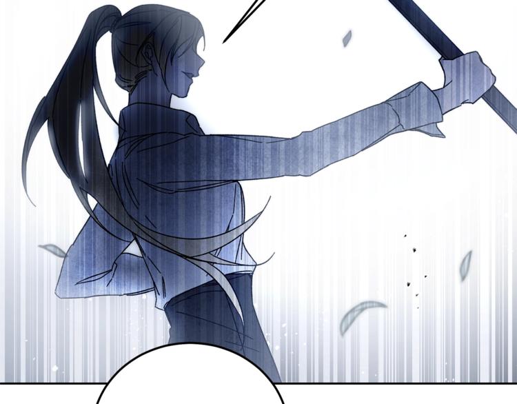 第19话 收手吧！陛下56