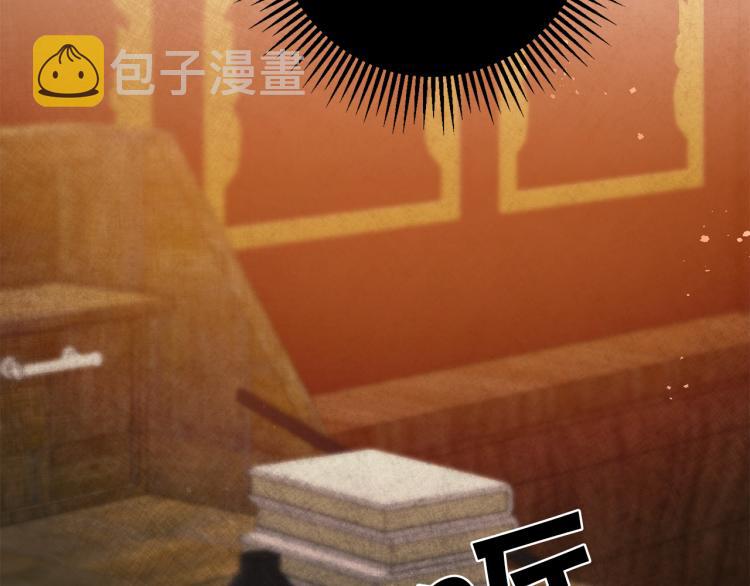 第33话 月夜散步64