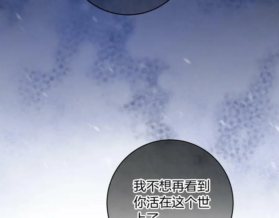 第142话 您放弃吧158