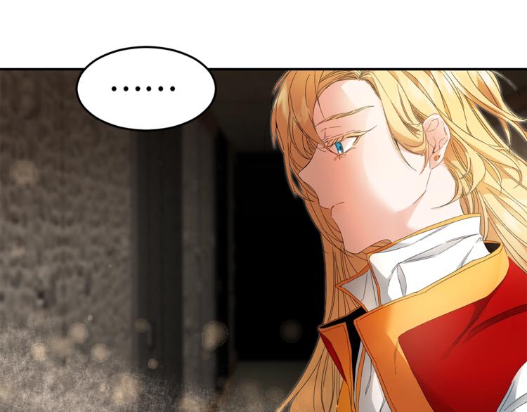 第3话 小奶狗魔法师94