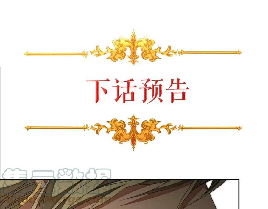 第129话 我会变强大180
