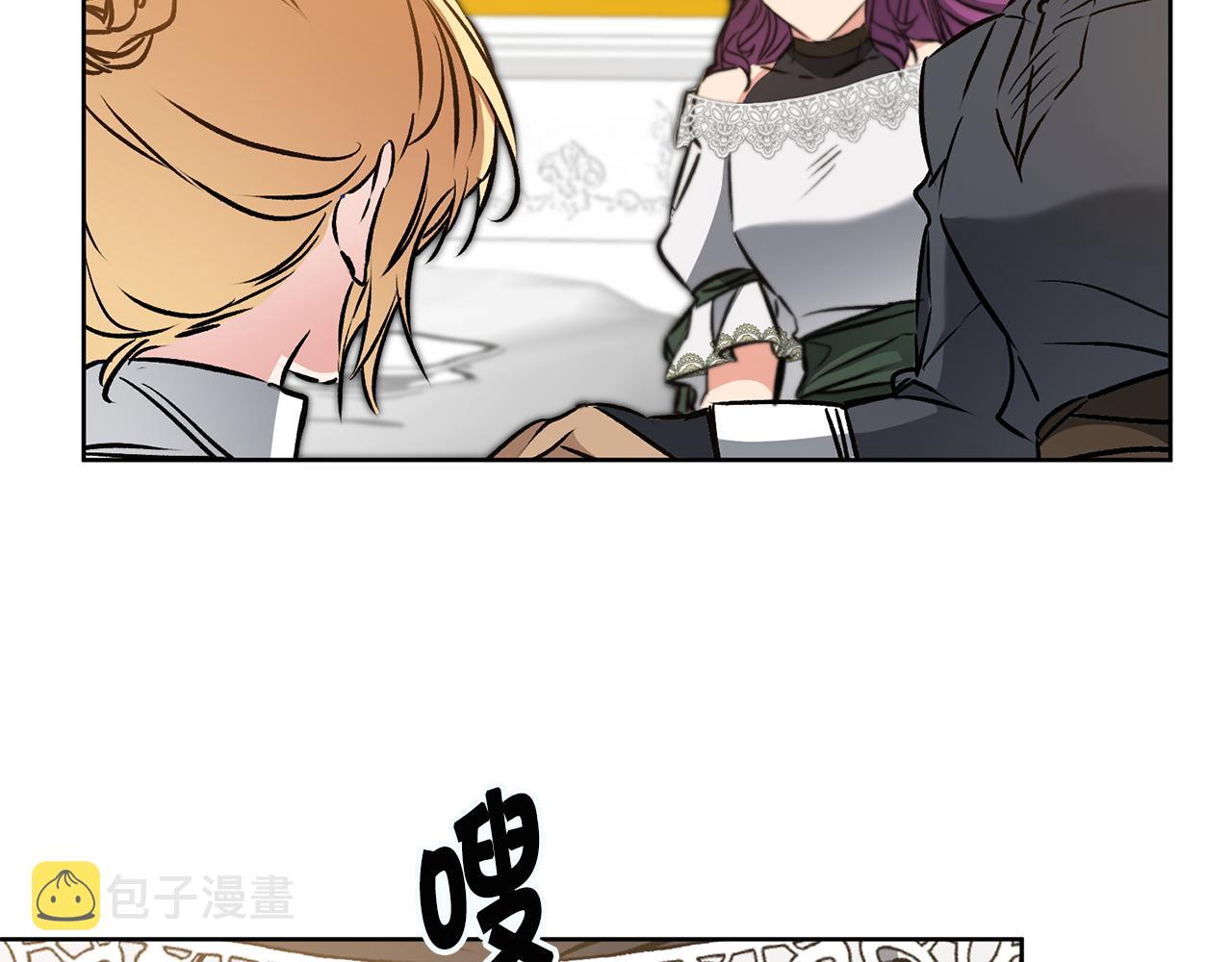 第73话 面见昔日女王153