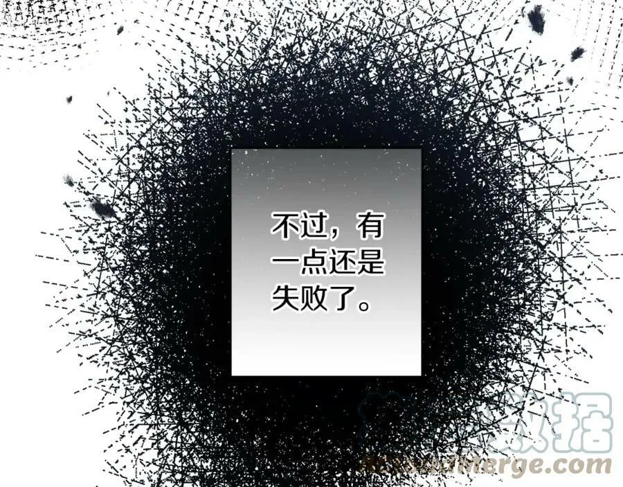 第129话 我会变强大52