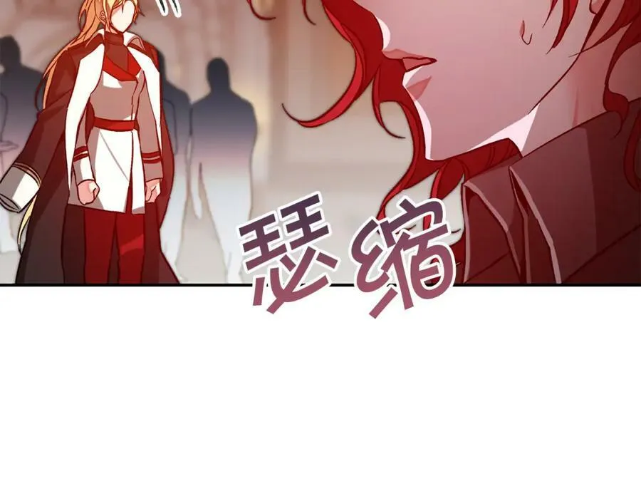 第141话 又被控制？7