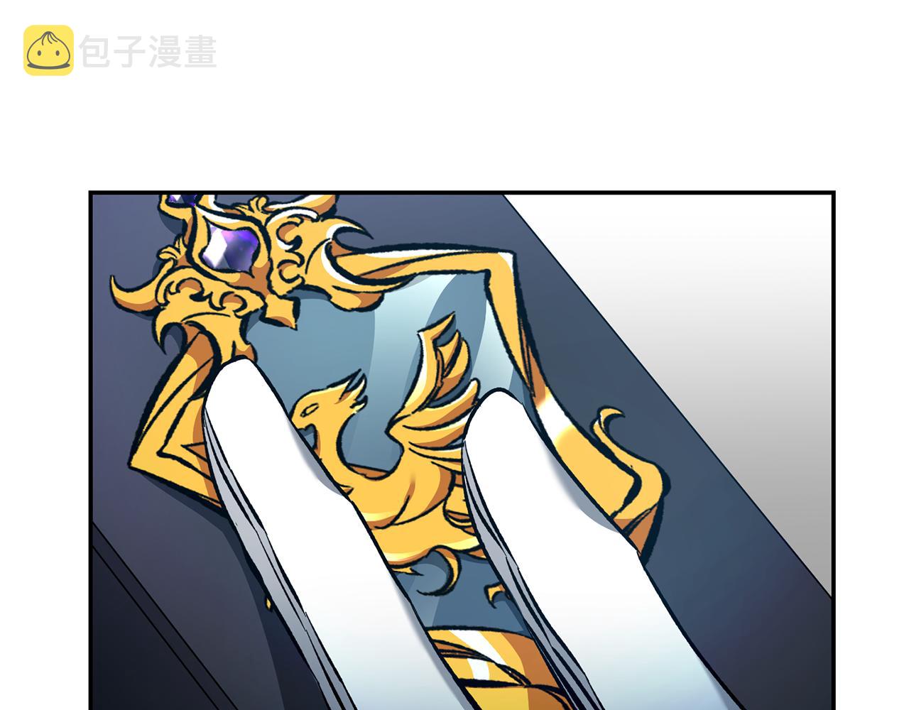 第53话 谁是真凶？171
