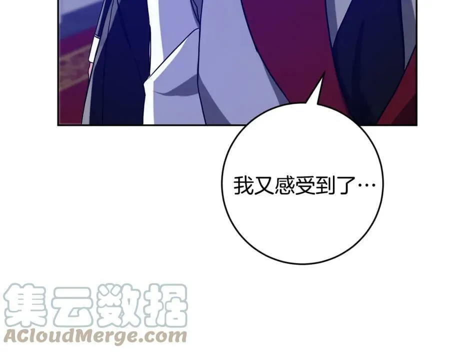 第147话 又现古代魔法124