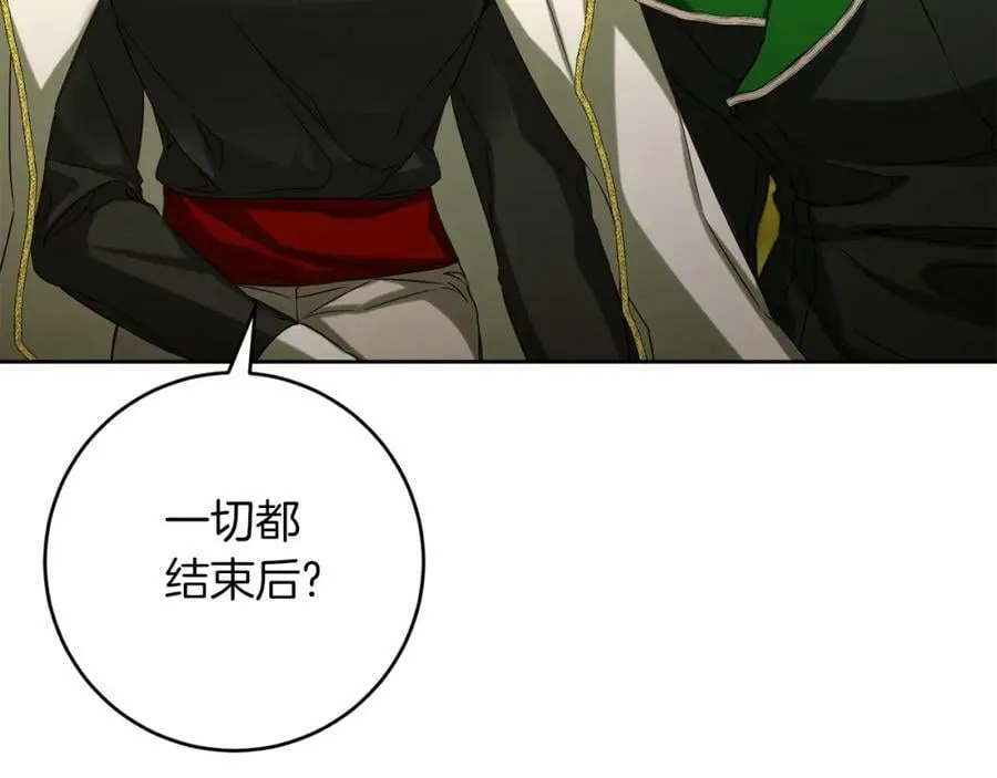第136话 唯一的主君142