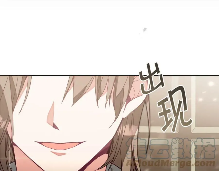 第134话 一起去战场4
