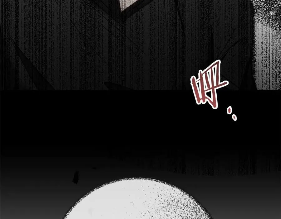 第133话 讨伐叛军182