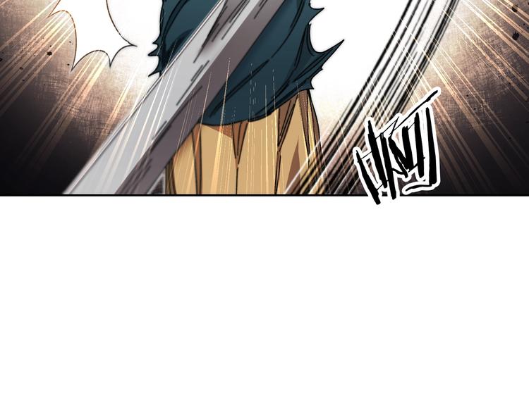 第19话 收手吧！陛下3