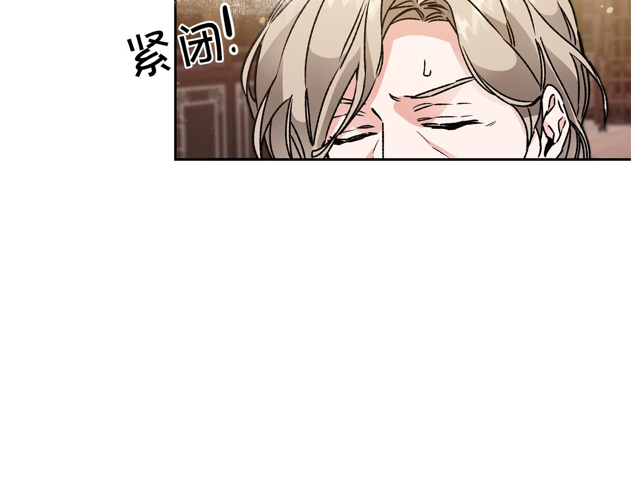 第46话 身先士卒134