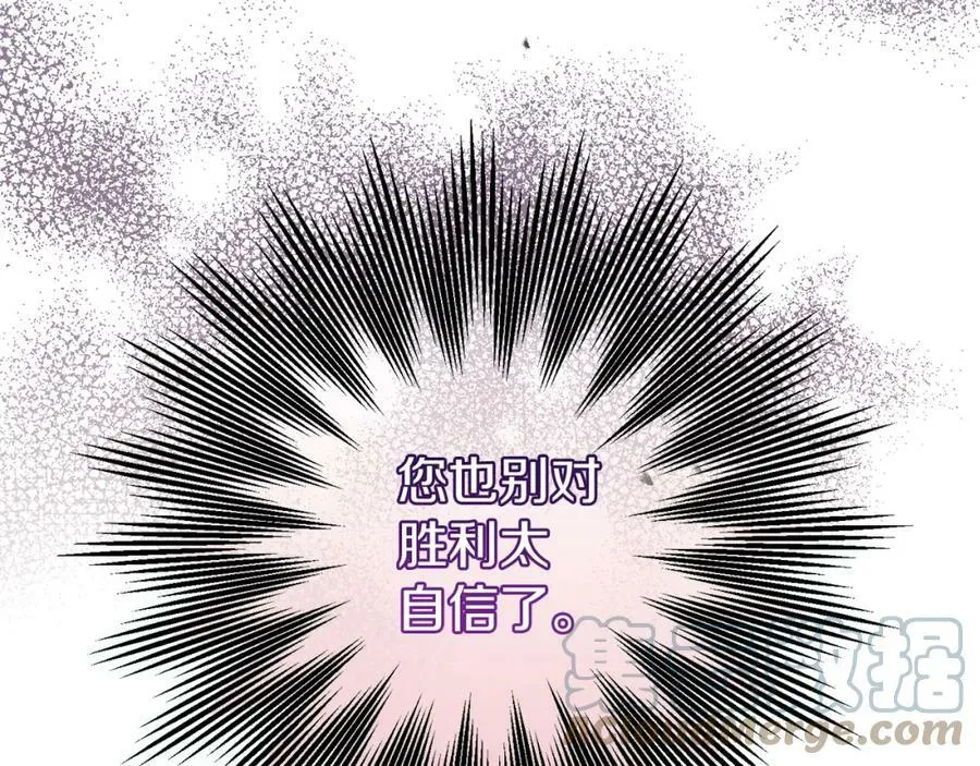 第115话 霸气回归164