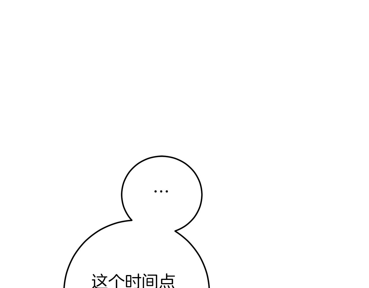 第55话 海盗出没37