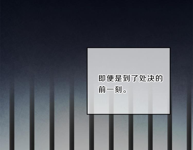 第3话 小奶狗魔法师197