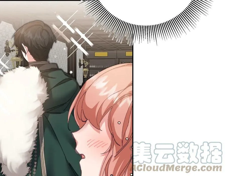 第104 秀恩爱44