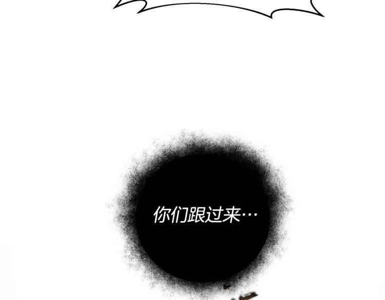 第30话 做戏要做足62