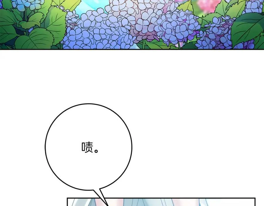 第130话 旧相识？6