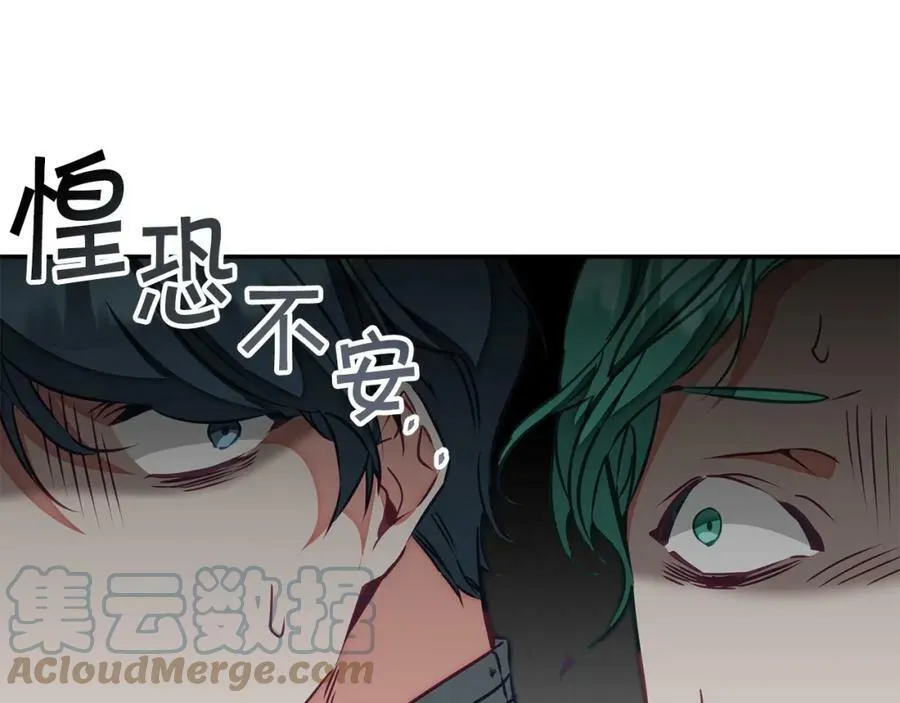 第131话 准备宣战144